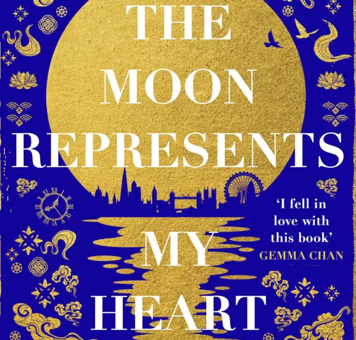 la luna representa mi corazon adaptacion de netflix la luna representa mi corazon adaptacion de netflix