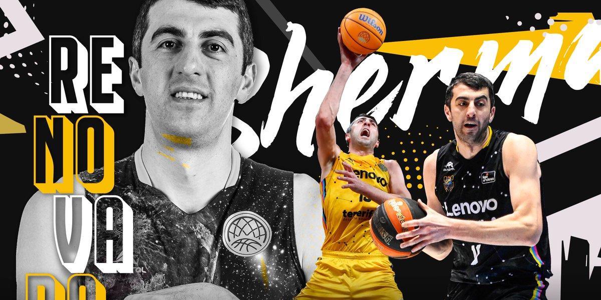 Gio Shermadini amplía su contrato con el Lenovo Tenerife