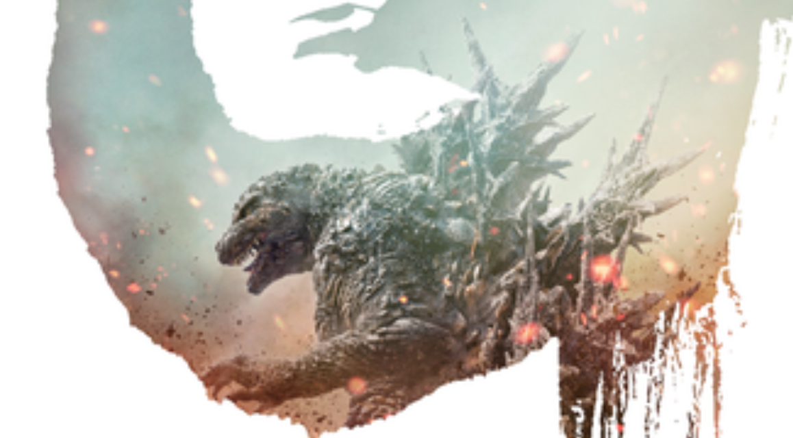 godzillal-menos-uno.png godzillal-menos-uno.png