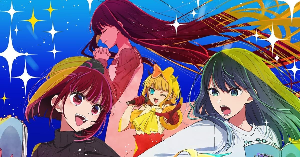 HIDIVE transmitirá la temporada 2 de Oshi no Ko, la temporada 2 de Spy Classroom y más