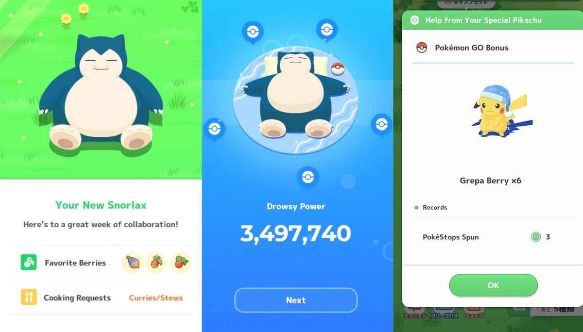 La nueva app de Pokémon te pondrá a dormir