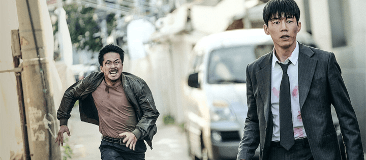 chicos malos vile city netflix original k dramas saliendo de netflix en 2023png chicos malos vile city netflix original k dramas saliendo de netflix en 2023png