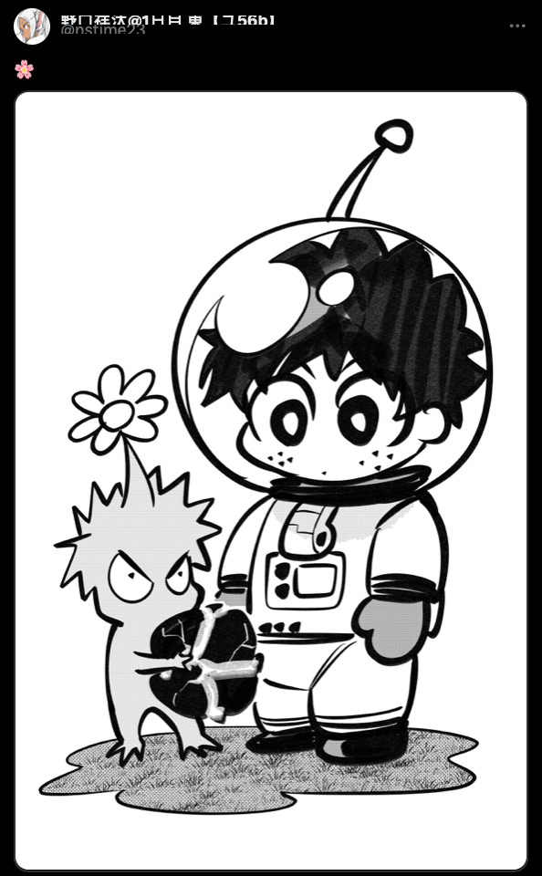 captura-de-pantalla-2023-07-18-a-las-3-57-36-pm.png captura-de-pantalla-2023-07-18-a-las-3-57-36-pm.png