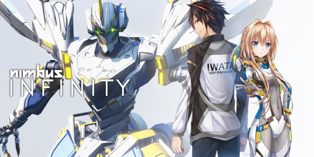 "No está listo para su lanzamiento completo": revisión de Nimbus INFINITY