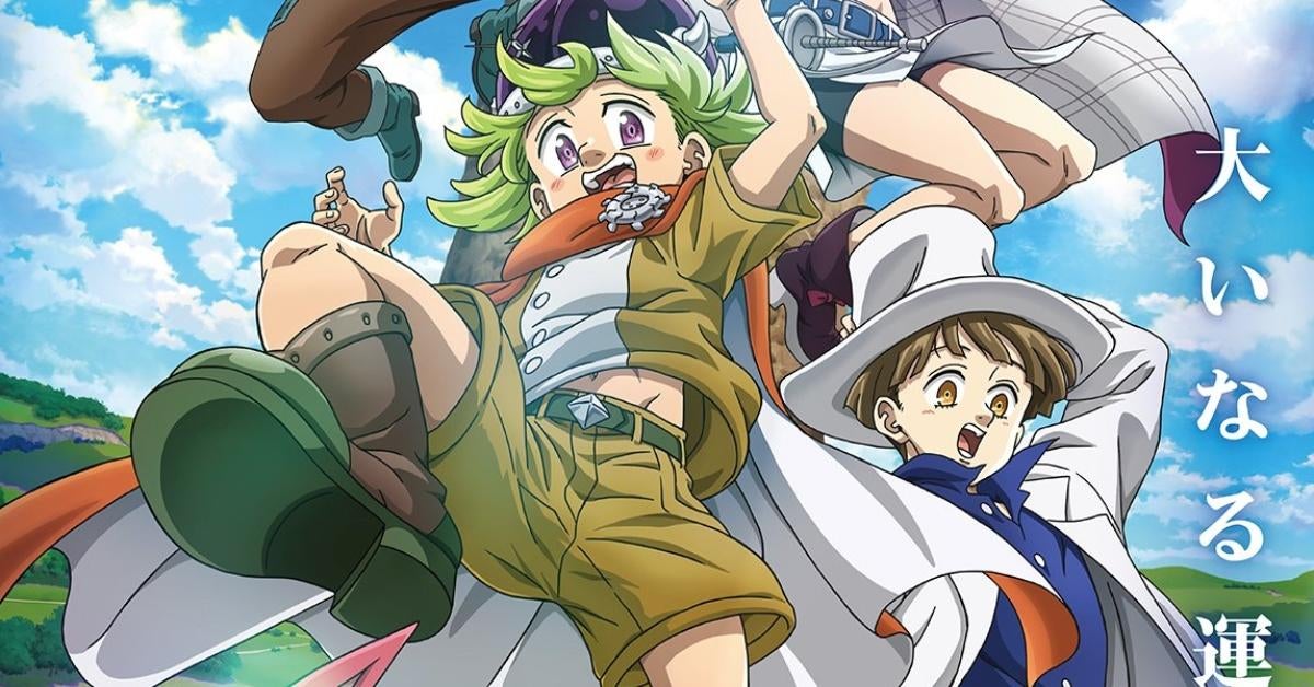 Se anuncia la fecha de lanzamiento de The Seven Deadly Sins: Four Knights of the Apocalypse