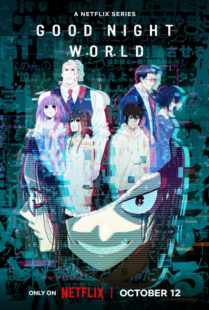 cartel buenas noches mundo serie de anime netflix que llegará en octubre de 2023 cartel buenas noches mundo serie de anime netflix que llegará en octubre de 2023