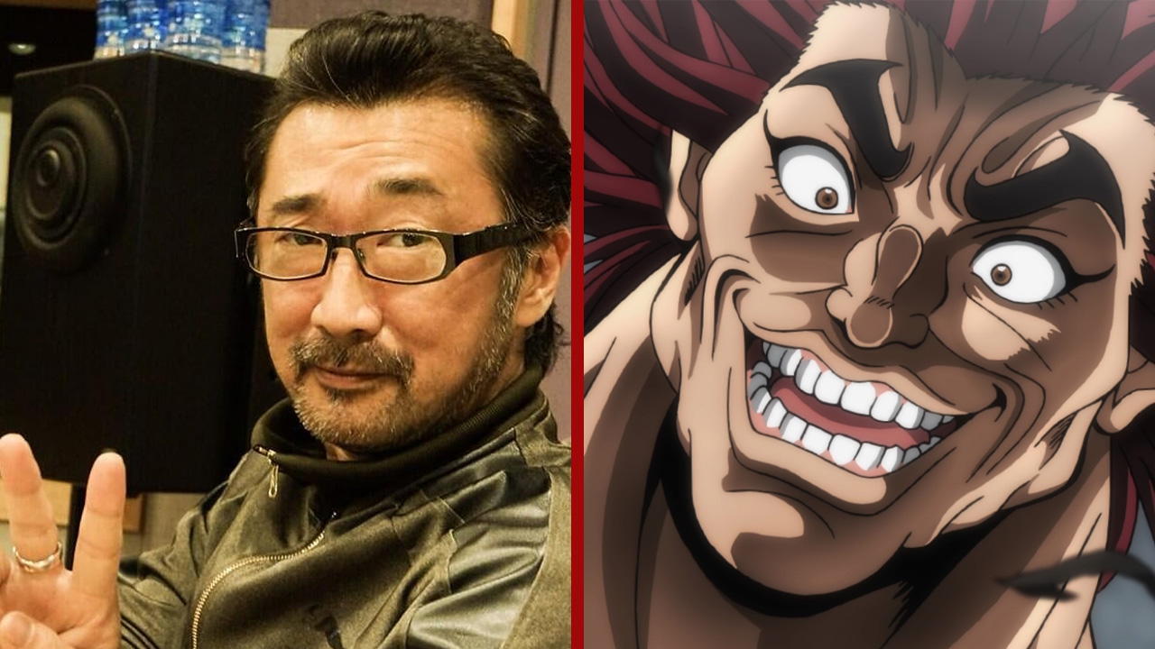 La serie de anime Akio Ootsuka good night world netflix llegará en octubre de 2023 La serie de anime Akio Ootsuka good night world netflix llegará en octubre de 2023