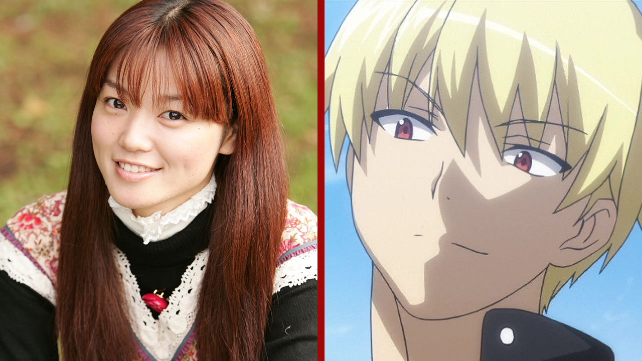 La serie de anime Aya Endou good night world netflix llegará en octubre de 2023 La serie de anime Aya Endou good night world netflix llegará en octubre de 2023