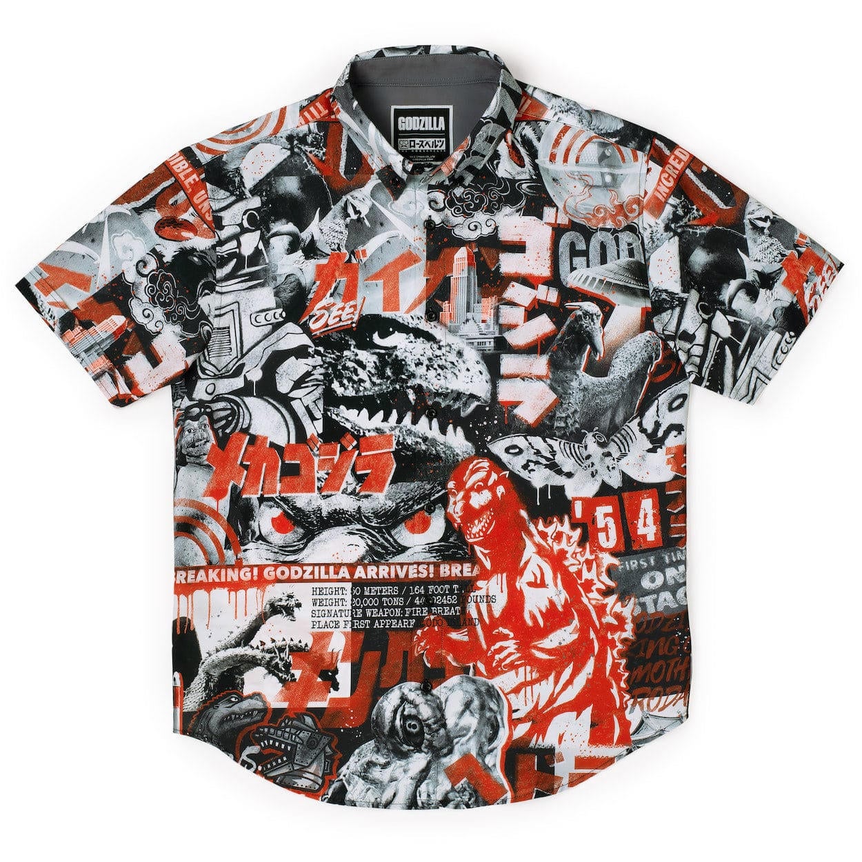 godzilla-camisa-rsvlts-3.jpg