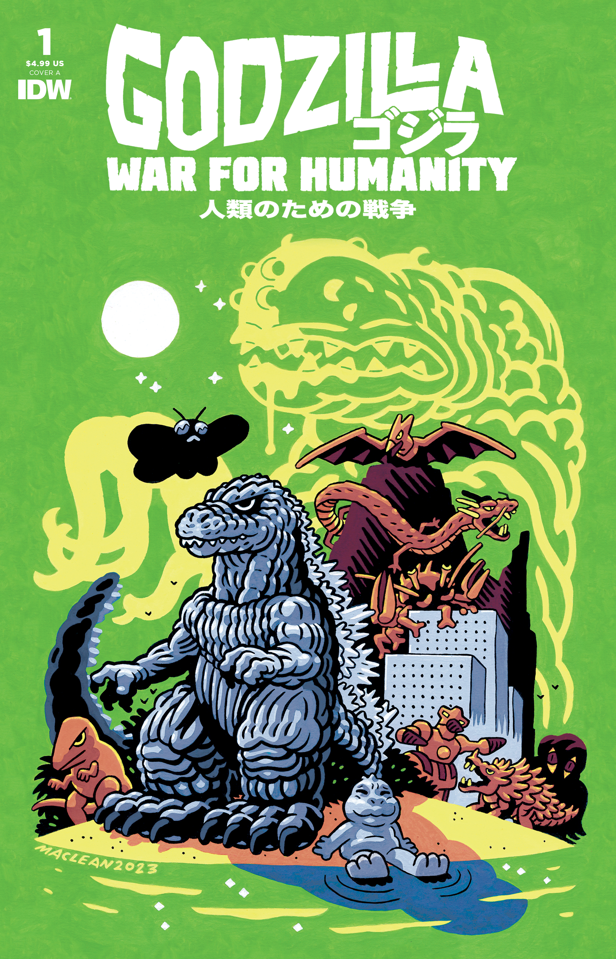 godzilla-guerra-por-la-humanidad-1.png godzilla-guerra-por-la-humanidad-1.png