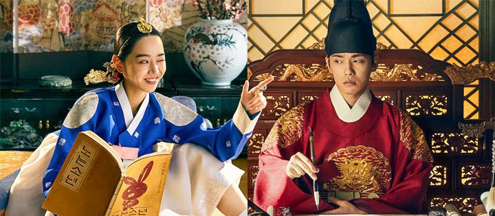 mr queen dramas k más vistos en 2023 mr queen dramas k más vistos en 2023