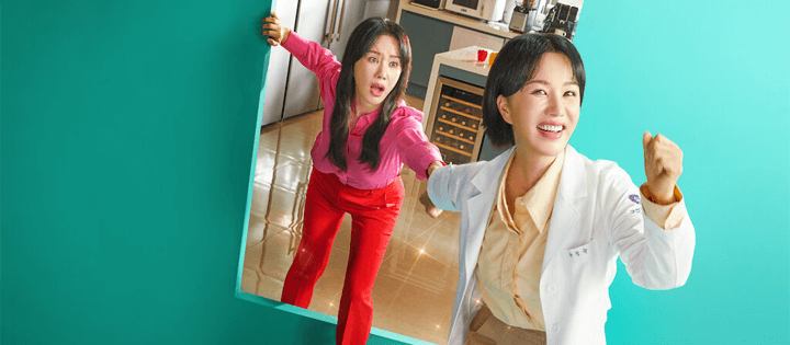 doctor cha nuevos k dramas en netflix en junio de 2023 doctor cha nuevos k dramas en netflix en junio de 2023