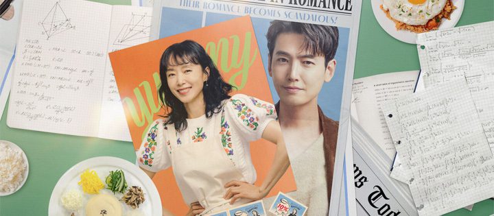 curso intensivo sobre romance k dramas más vistos en 2023 curso intensivo sobre romance k dramas más vistos en 2023