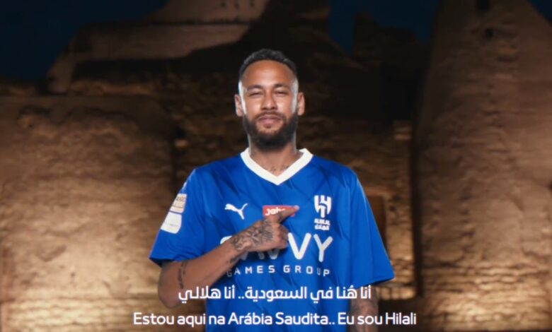 Al-Hilal confirma el fichaje de Neymar Jr. | Video