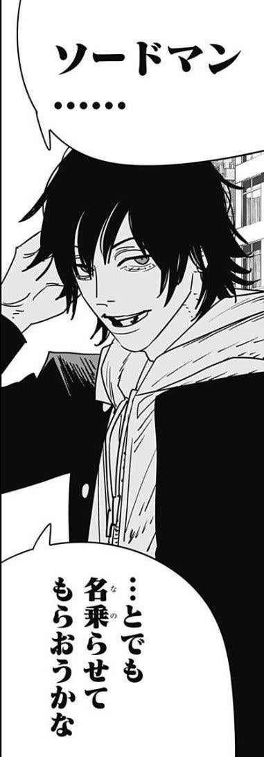 f3bzrc5aqaaow5u.jpg f3bzrc5aqaaow5u.jpg