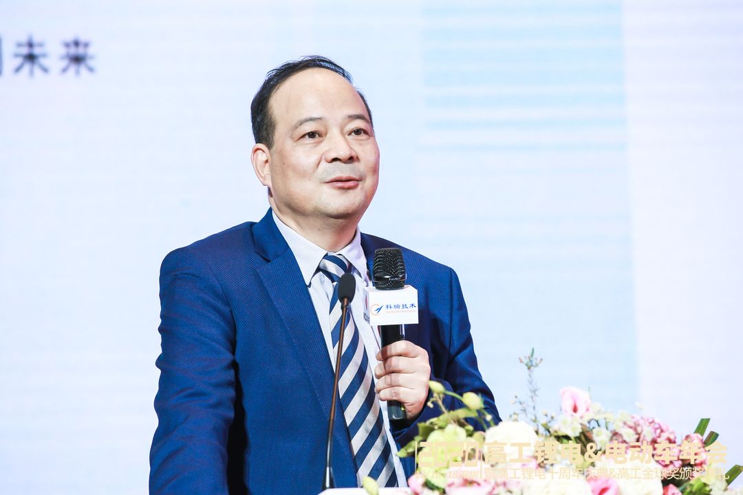 El proveedor de Tesla, CATL, presenta una batería que puede sumar hasta 400 km de alcance en 10 minutos