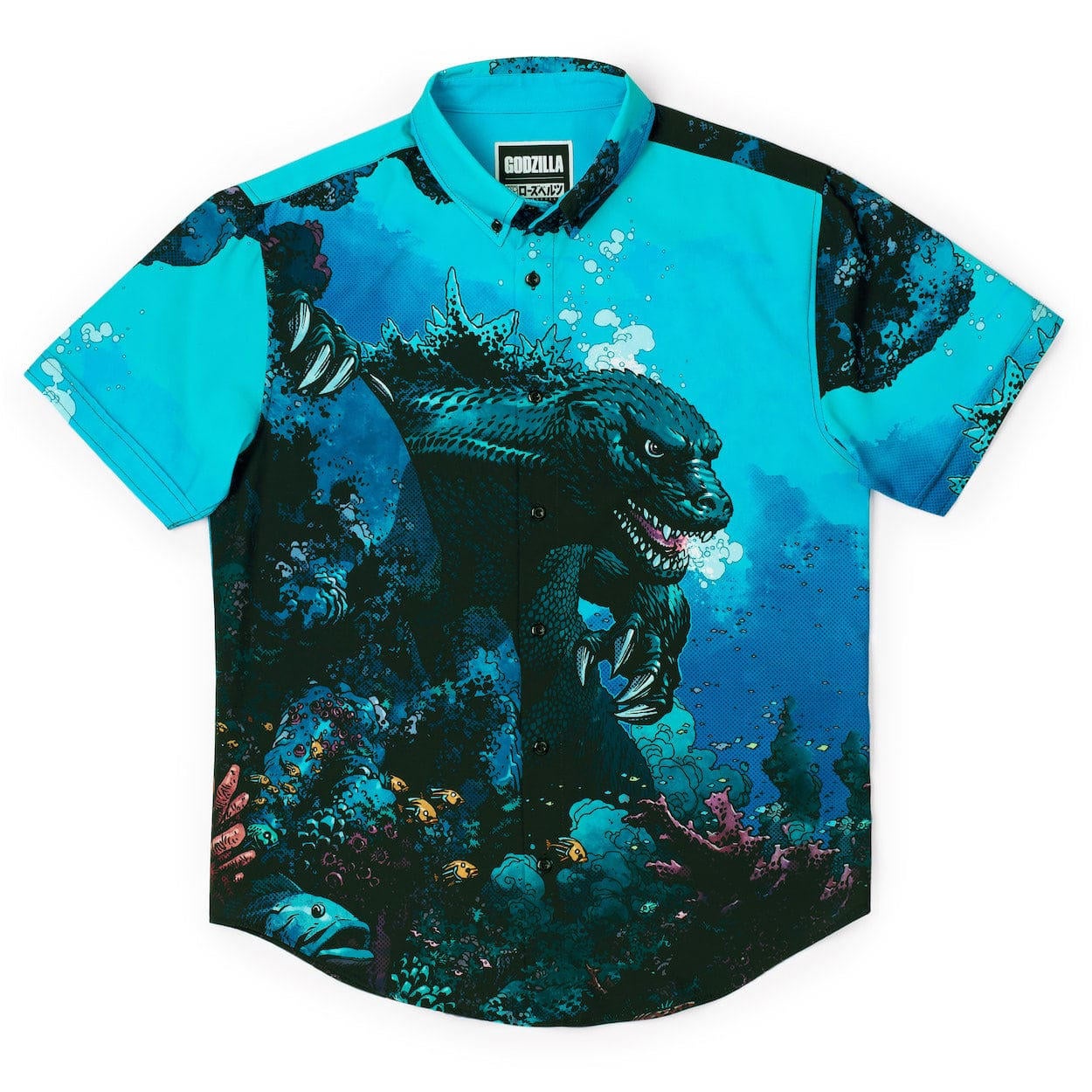 godzilla-camisa-rsvlts-1.jpg godzilla-camisa-rsvlts-1.jpg