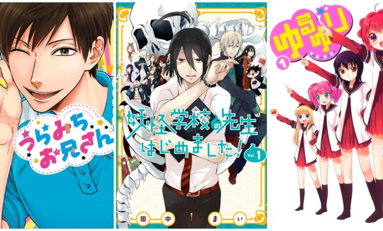 Los 10 mangas de broma más divertidos que se están ejecutando actualmente
