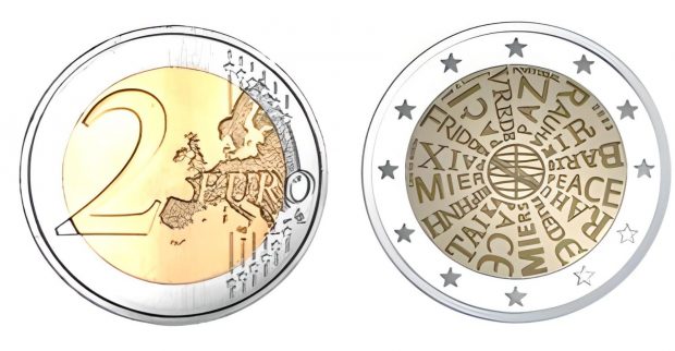 guarda moneda