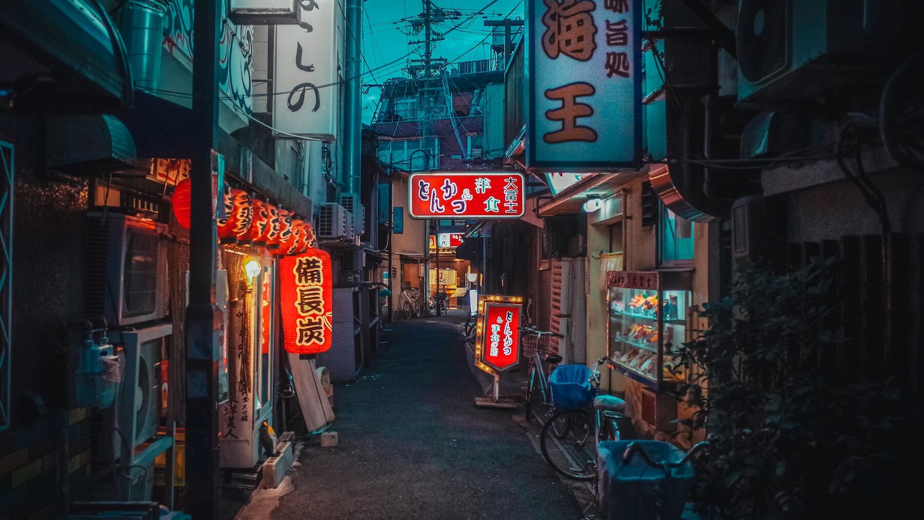 más de 80.000 japoneses desaparecen cada año. Descubre el motivo