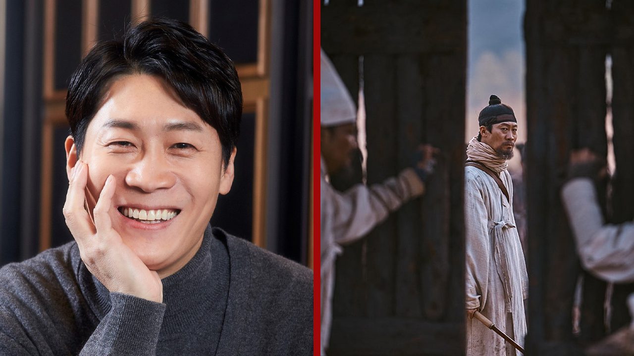 Jin Seon Kyu aema netflix k drama todo lo que sabemos hasta ahora