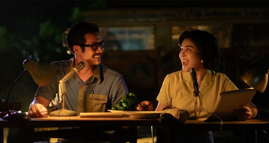 El drama tailandés de Nuengthida Sophon Érase una estrella llegará a Netflix en octubre de 2023