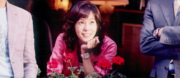 kim jung eun strong girl nam Soon k drama llegará a netflix en octubre de 2023 kim jung eun strong girl nam Soon k drama llegará a netflix en octubre de 2023