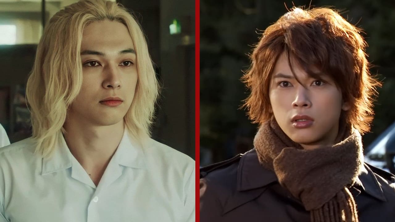 Yoshizawa Ryo enamorado y aguas profundas cartel de comedia romántica japonesa de netflix