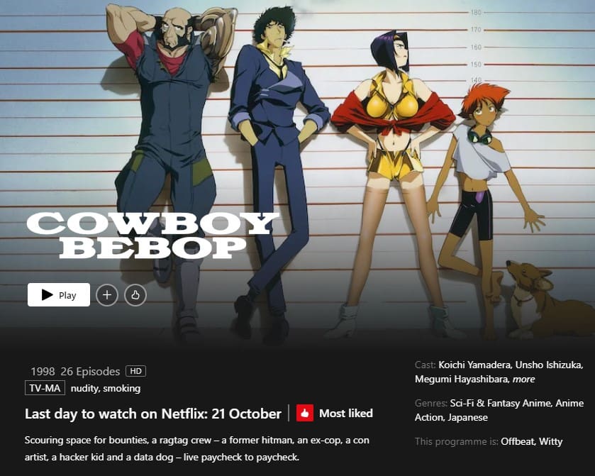 fecha de eliminación de cowboy bebop en la aplicación netflix fecha de eliminación de cowboy bebop en la aplicación netflix