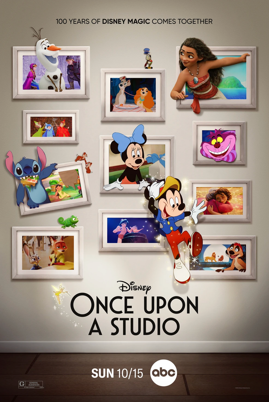 disney-erase-una-una-estudio-poster.png