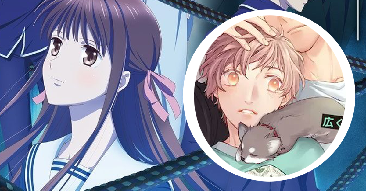 El creador de Fruits Basket anuncia una nueva serie romántica