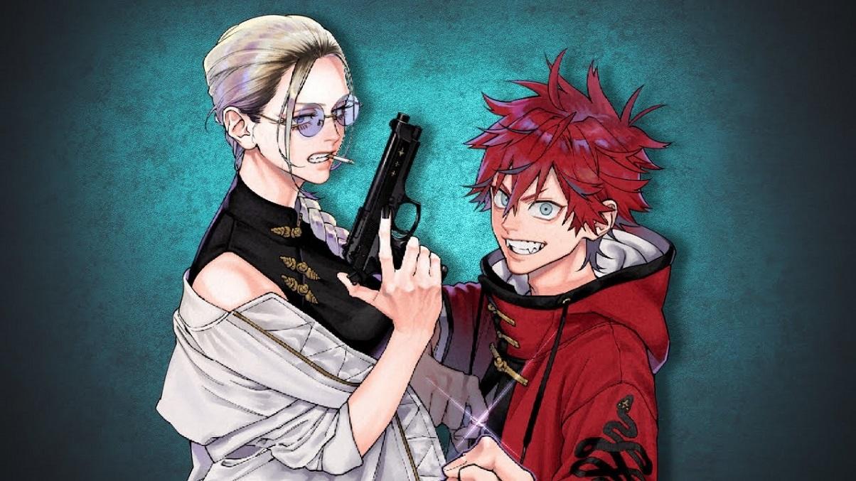 gokurakugai.jpg gokurakugai.jpg