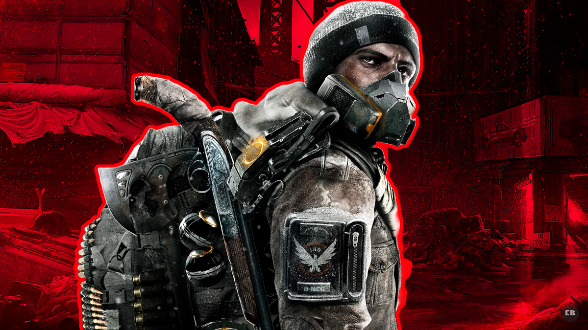 La fecha de lanzamiento de la División 3 parece estar muy lejos