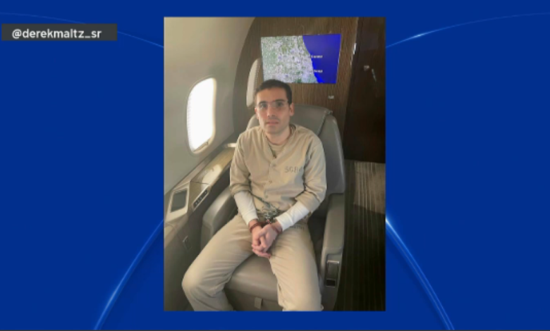 Ovidio Guzmán en cárcel de Chicago tras extradición