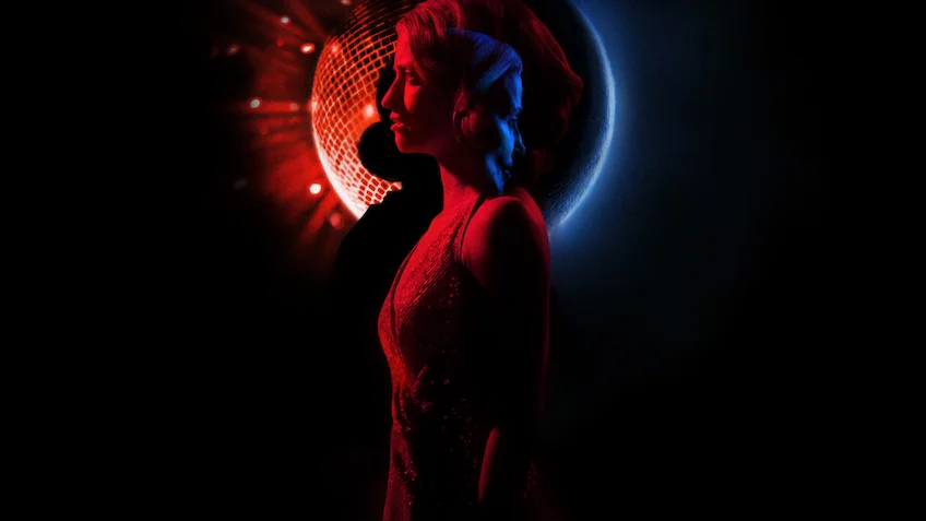 arte de portada de discoteca infierno arte de portada de discoteca infierno