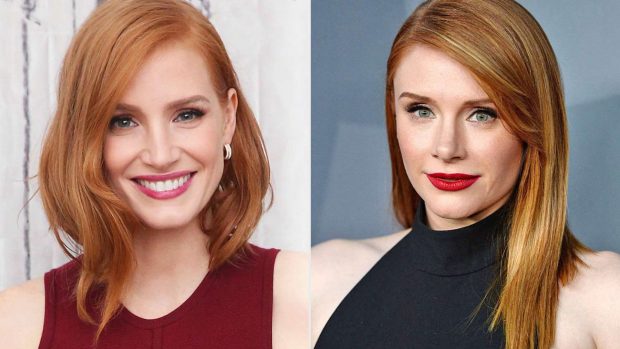 estrellas se parecen