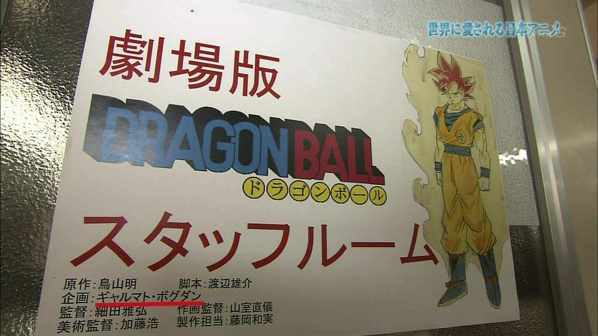 toei.jpg