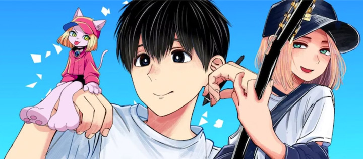 El anime Beat and Motion llegará a Netflix en 2024 y más allá El anime Beat and Motion llegará a Netflix en 2024 y más allá