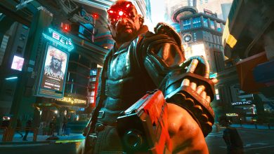 Cyberpunk 2077: Guía de configuración (DLC Phantom Liberty)