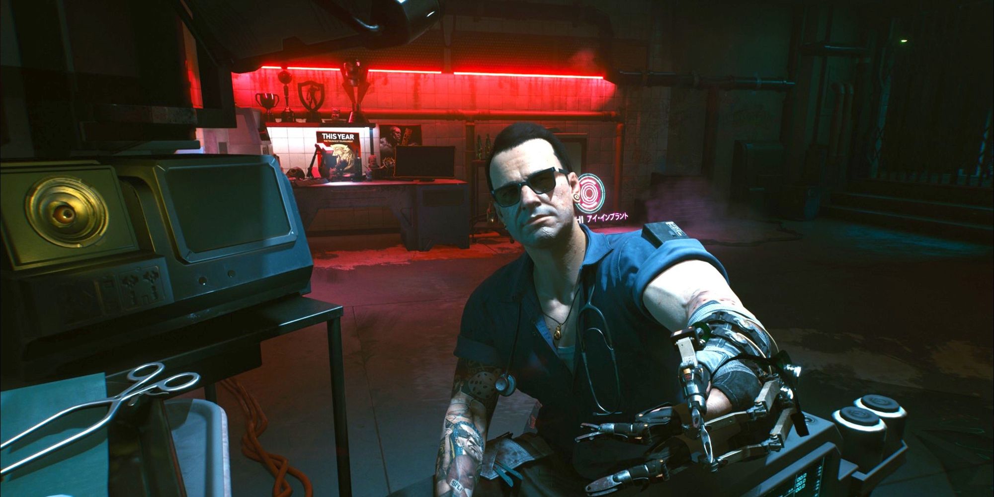 Dónde encontrar la ubicación del Cyberware Smart Link en Cyberpunk 2077