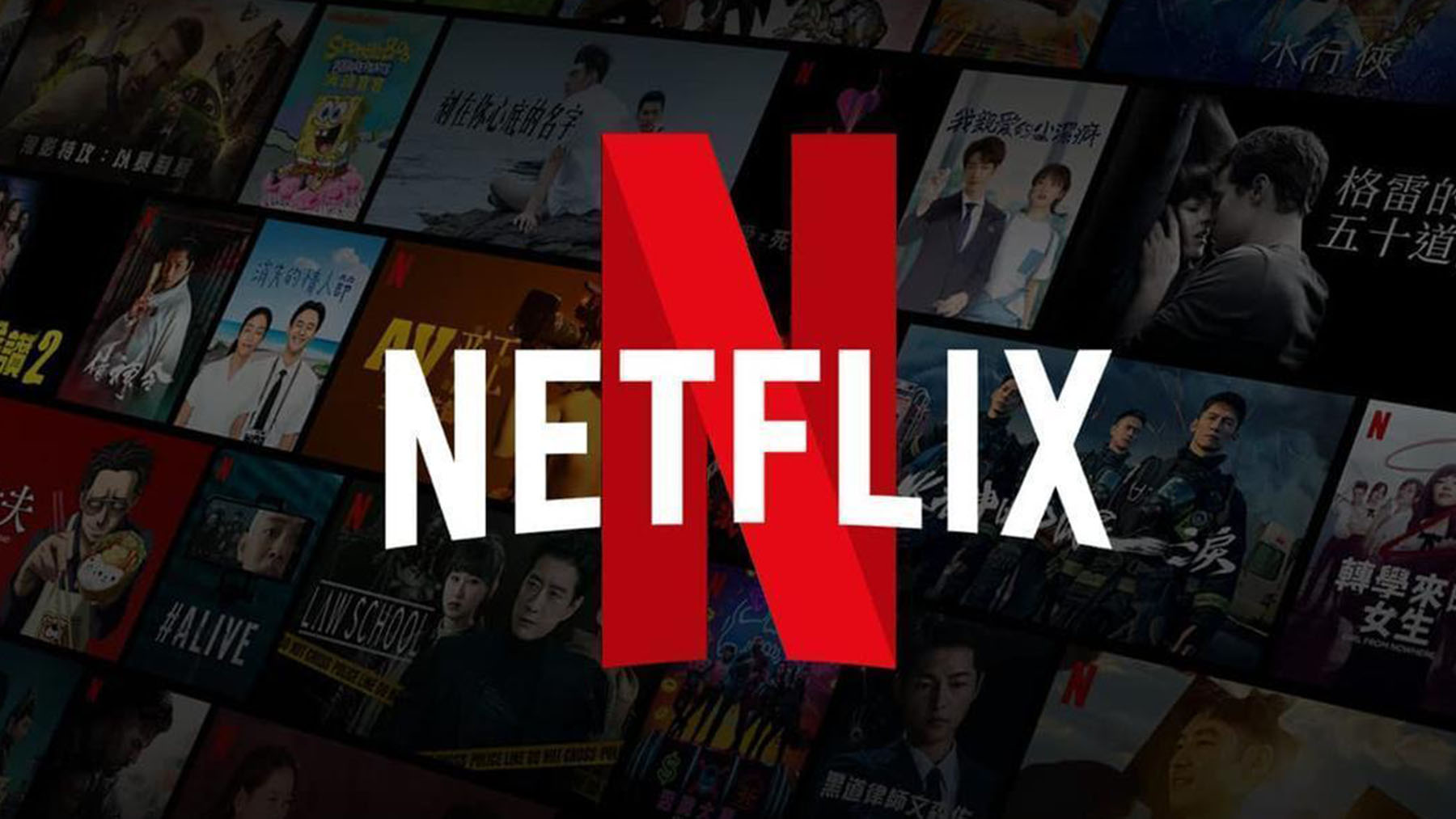 Estas son las 10 mejores películas del 2023 de Netflix: ideales para ver este fin de semana