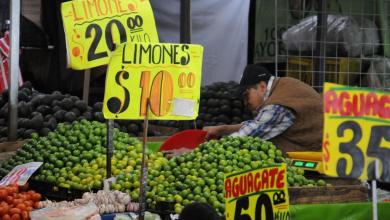 Inflación desacelera a 4.27%, menor nivel desde 2021