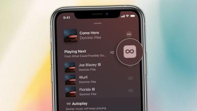 ¿Qué significa el signo del infinito en Apple Music?