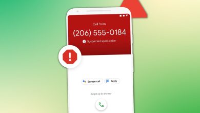 Cómo ver números bloqueados en su teléfono Android