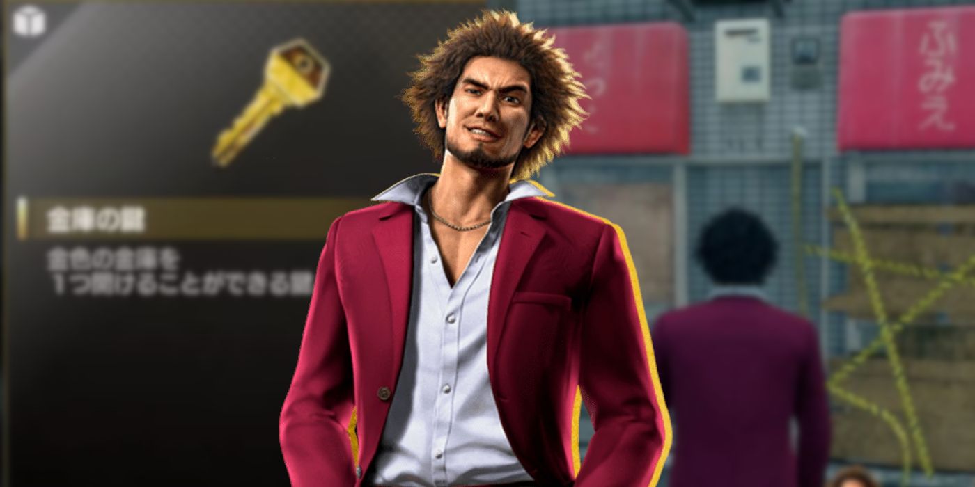 Cómo conseguir llaves de seguridad doradas en Yakuza: Like a Dragon