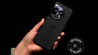 Aquí se explica cómo probar el OnePlus 11 de forma gratuita, más o menos