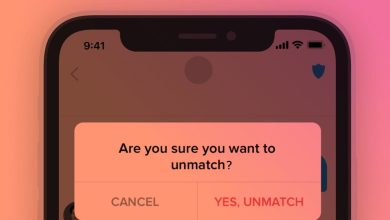 Cómo diferenciarse en Tinder: eliminar coincidencias no deseadas y denunciar actividades dañinas