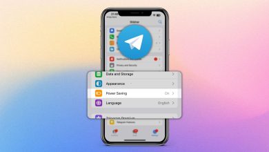 Cómo habilitar el modo de ahorro de energía de Telegram (y por qué debería hacerlo)
