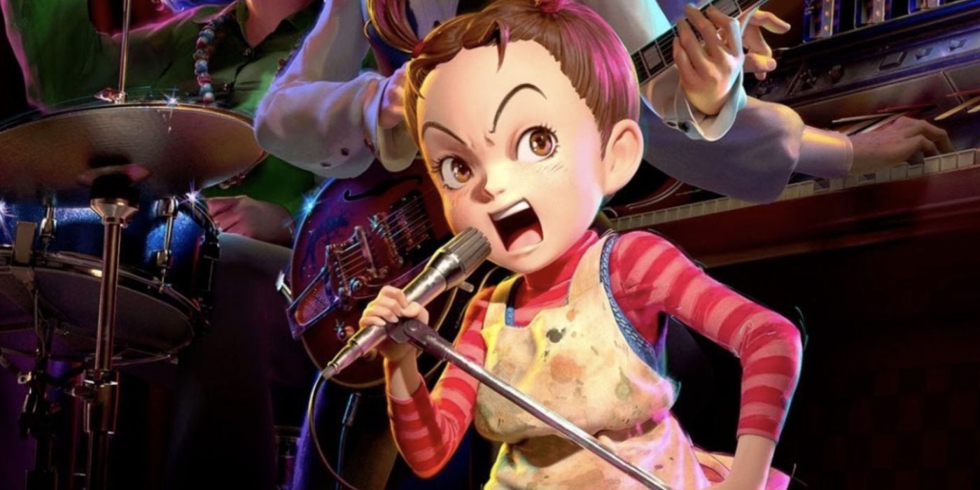 Earwig & The Witch Trailer: la primera película CGI de Studio Ghibli