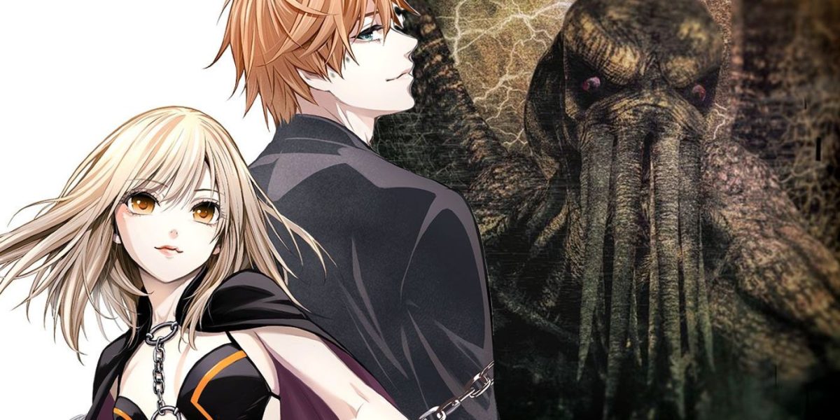 El exitoso manga Lovercraftian finalmente regresa de su gran pausa